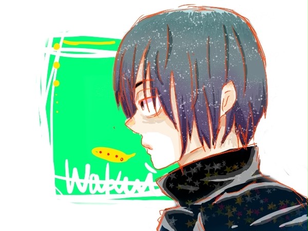 抗いたいのは