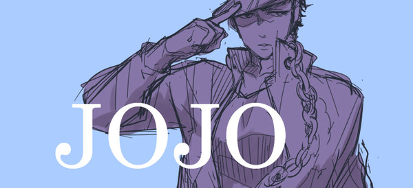 JOJOまとめ