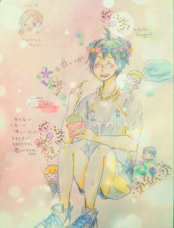忠くんおめでとう〜！