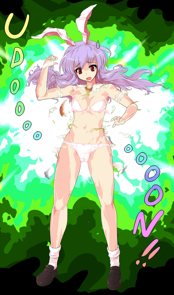 UDOOOoooN!!