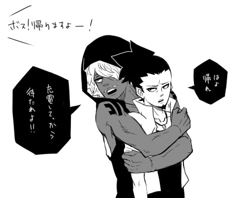 【ネタバレ】いいダルシカエンドでした
