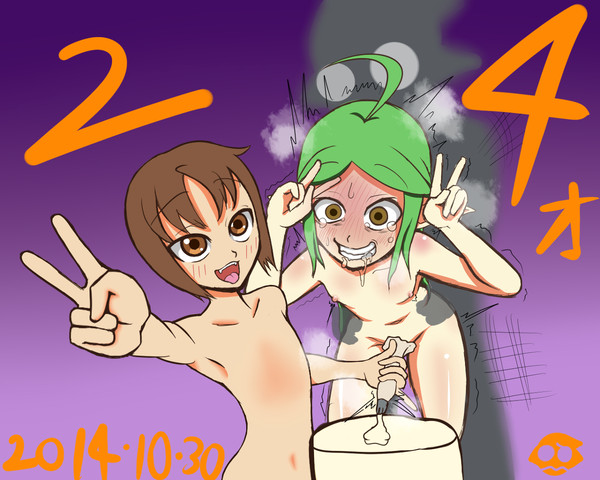 誕生日