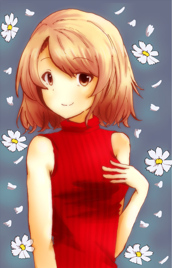 秋