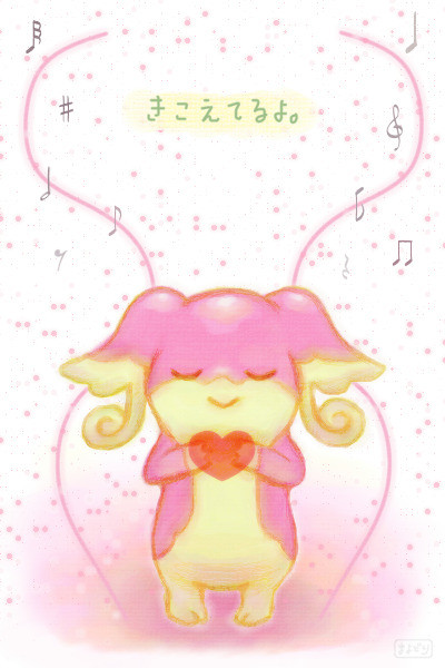 hearing*healing
