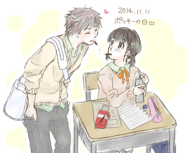 ポッキーの日2014