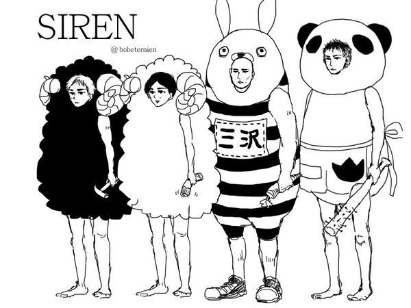 SIRENまとめ①