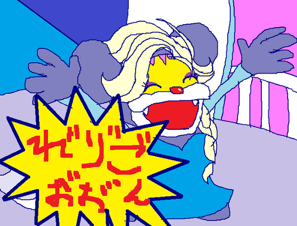 面白画像
