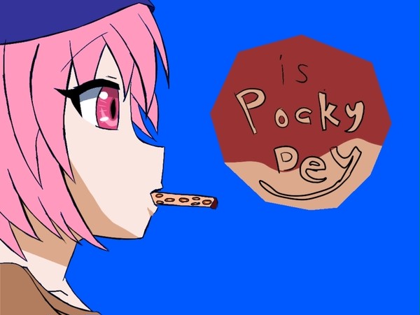 2014年ポッキーの日