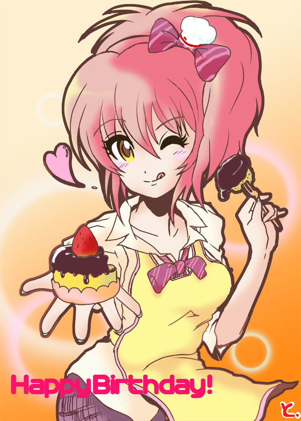 城ヶ崎美嘉おねぇちゃん誕生日おめでとう!~2014