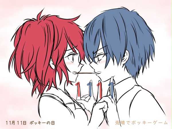 ポッキーの日