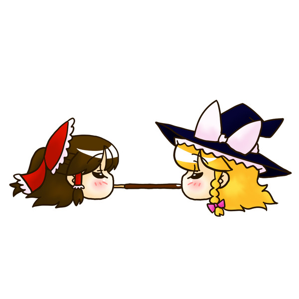 うごくレイマリポッキーゲーム
