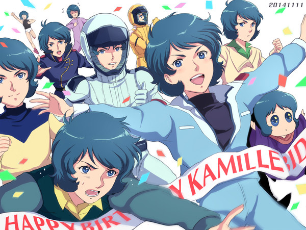 カミーユ誕2014