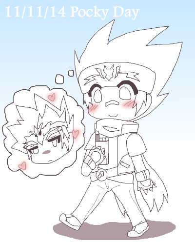 Happy Pocky Day!