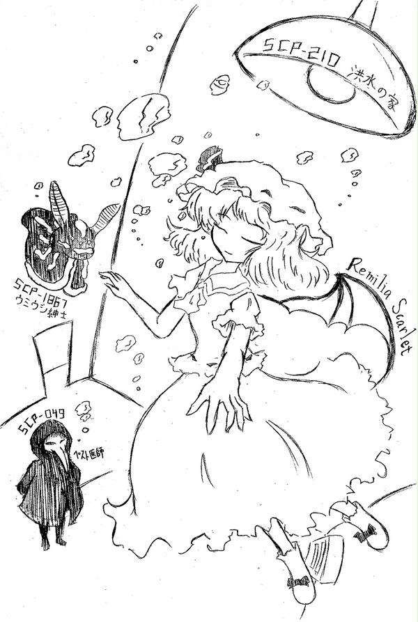 姉妹とSCP【4枚】