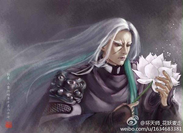 霹靂布袋戲刀狂劍癡葉小釵