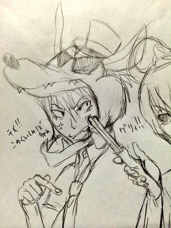 ペダル手描きlog①