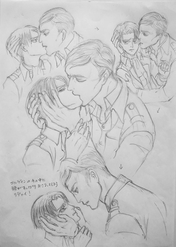 エルリ鉛筆地味絵