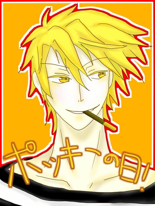 ポッキーの日！