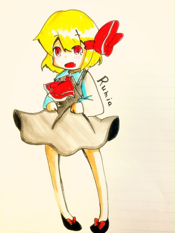 あなろぐ ルーミア