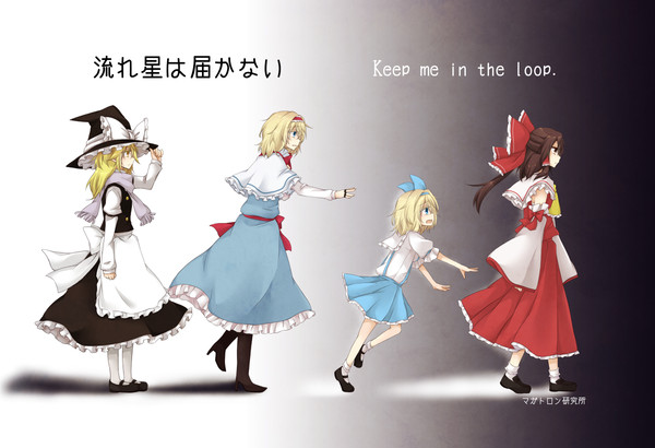 秋季例大祭新刊!!