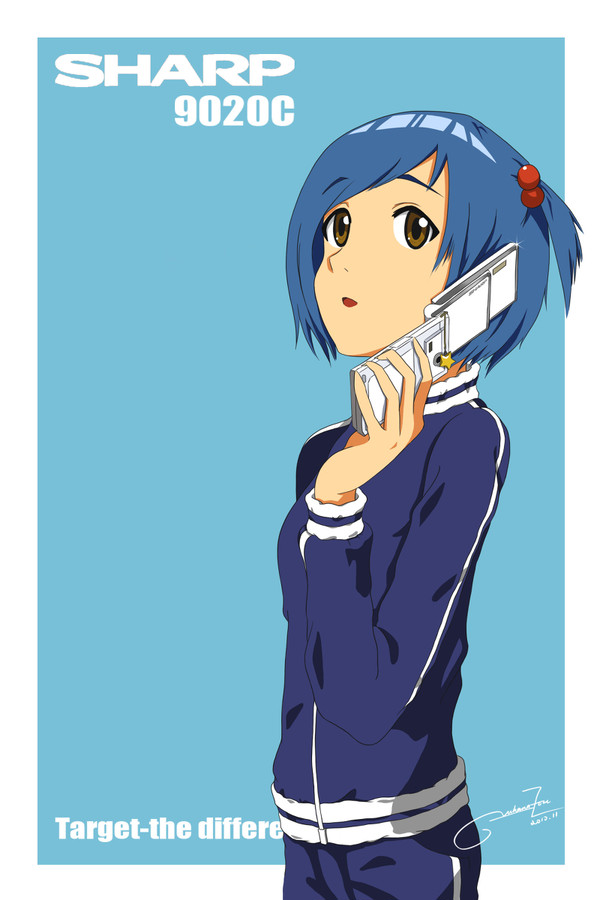 Sharp girl