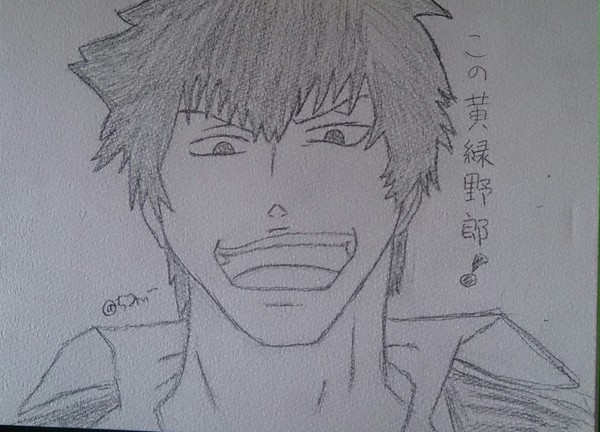 PSYCHO-PASS