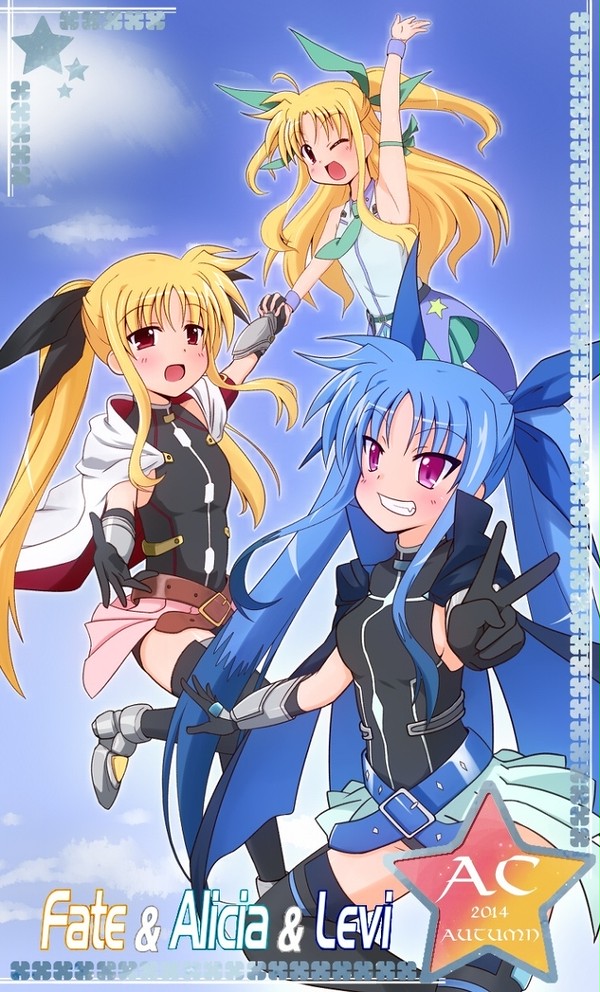 リリマジ18 ノベルティ