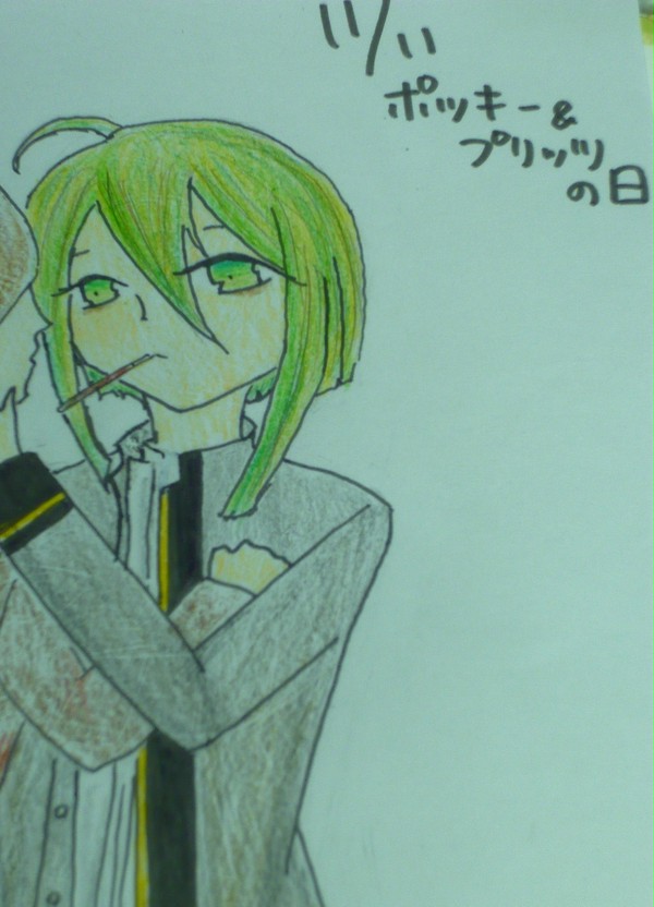 ポッキーゲーム