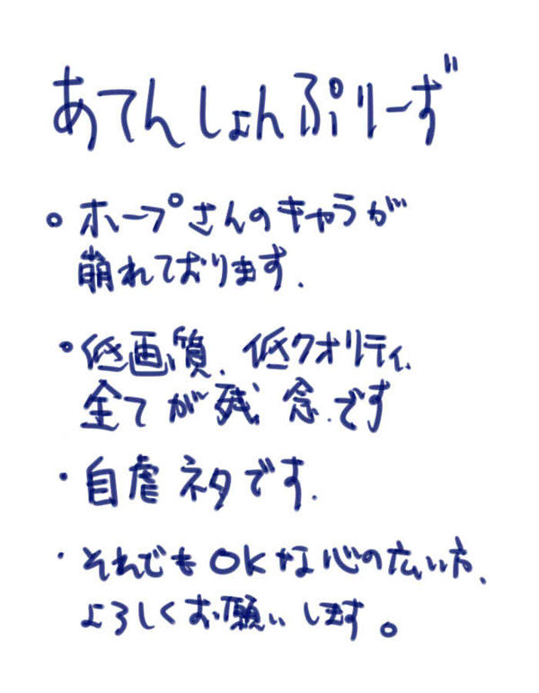 お誕生日おめでとうございます