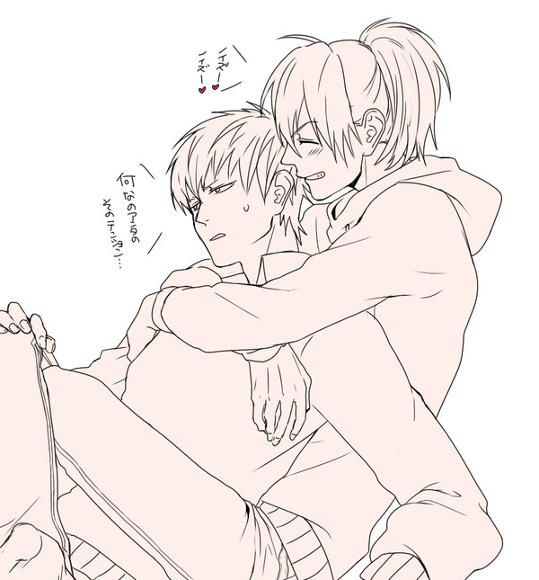 ♥