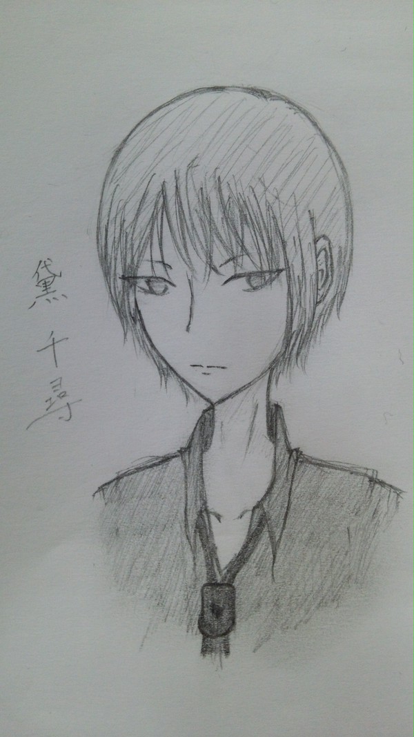 黛さん