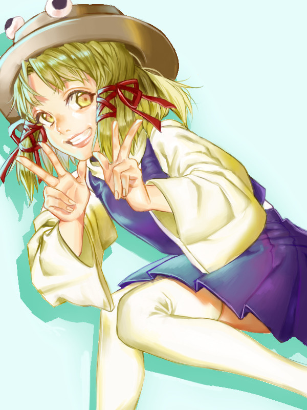 すわっ！