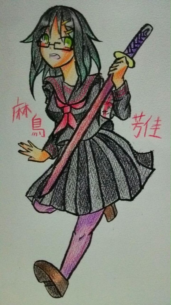 学生戦争