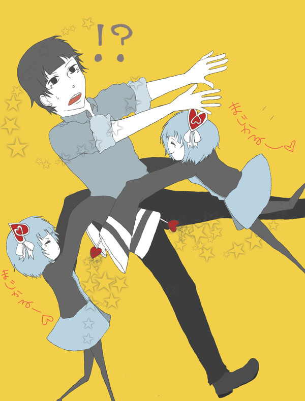 まじかるー