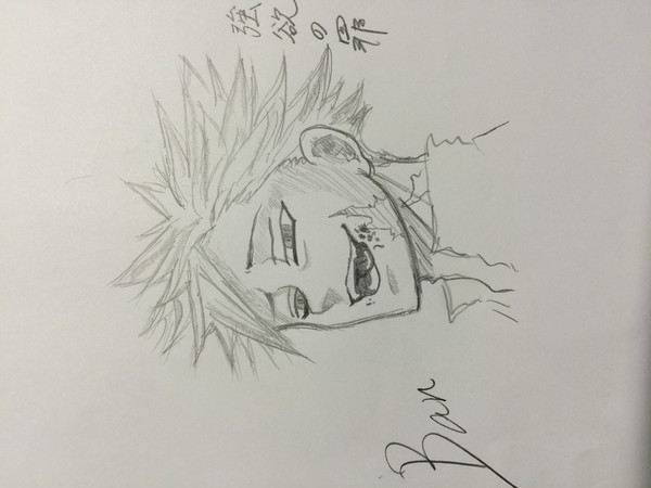 うひゃひゃ♪