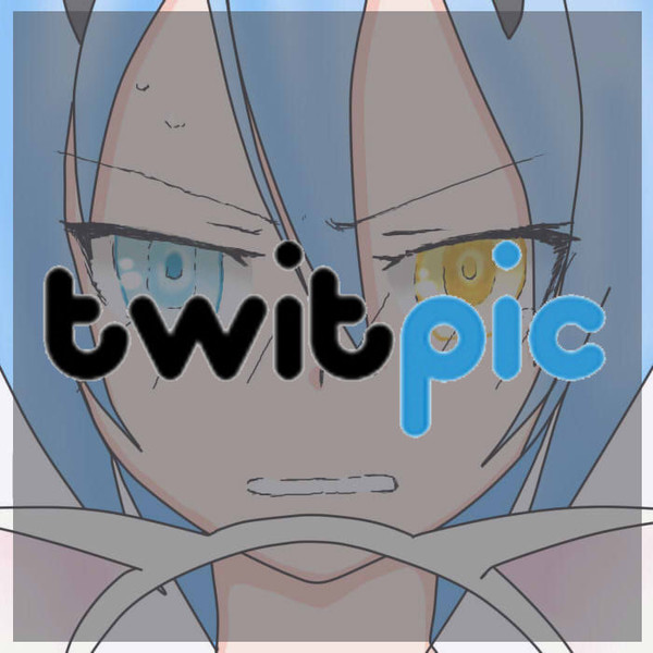 ついぴくまとめ