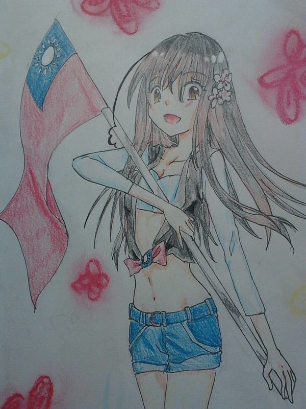 aph 灣娘