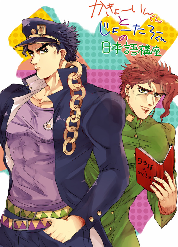 新刊コピー本
