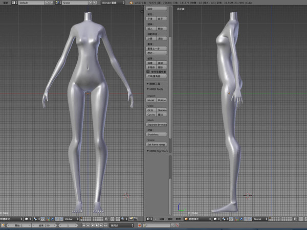 Blender習作