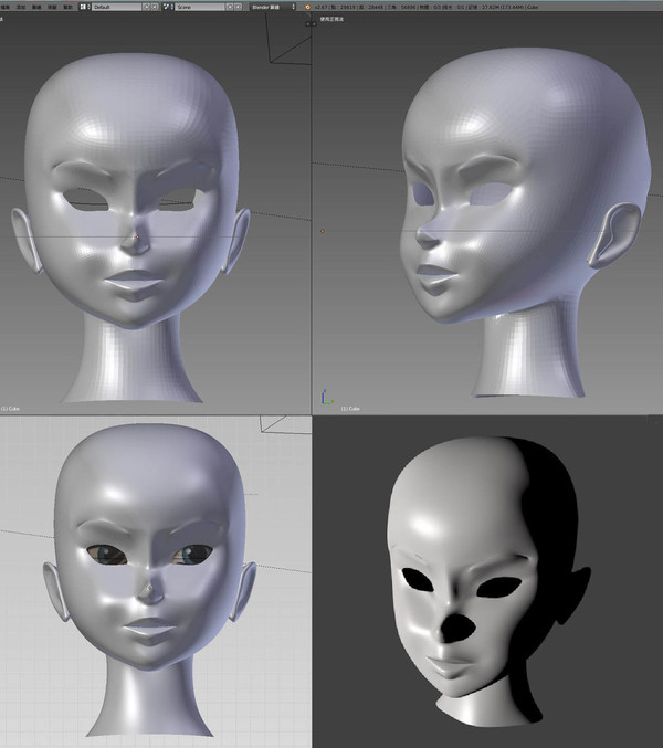 Blender練習