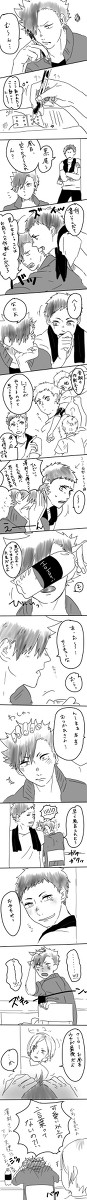 黒大