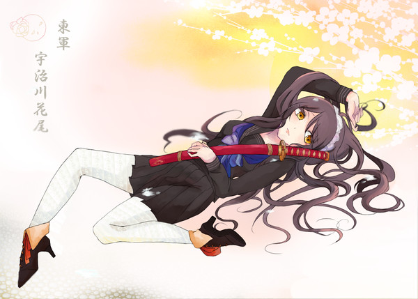 【冬闘乱2014】宇治川花尾【東軍】