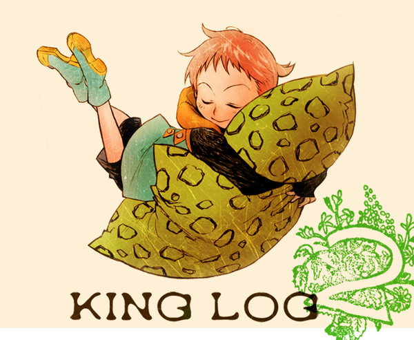 キングログ2