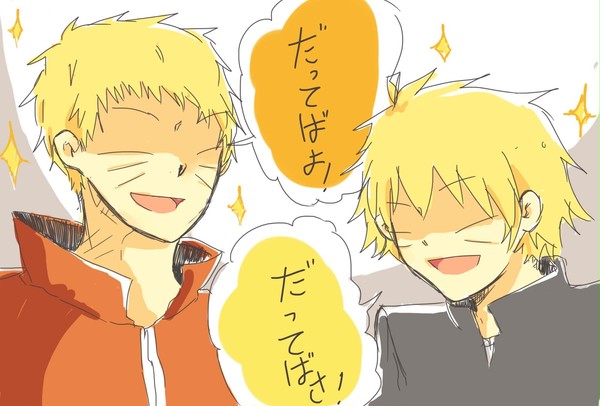 ヒマワリも［だってば］言いたいの！