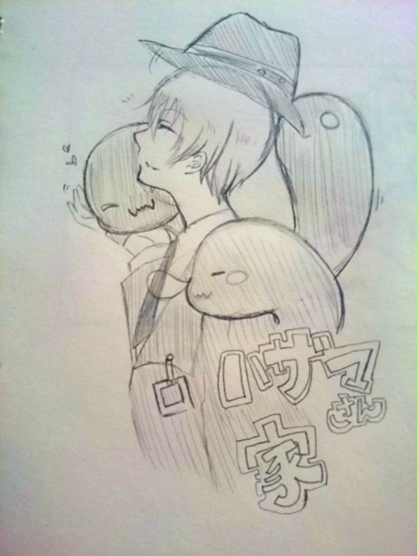 ハザマさんちょい詰め