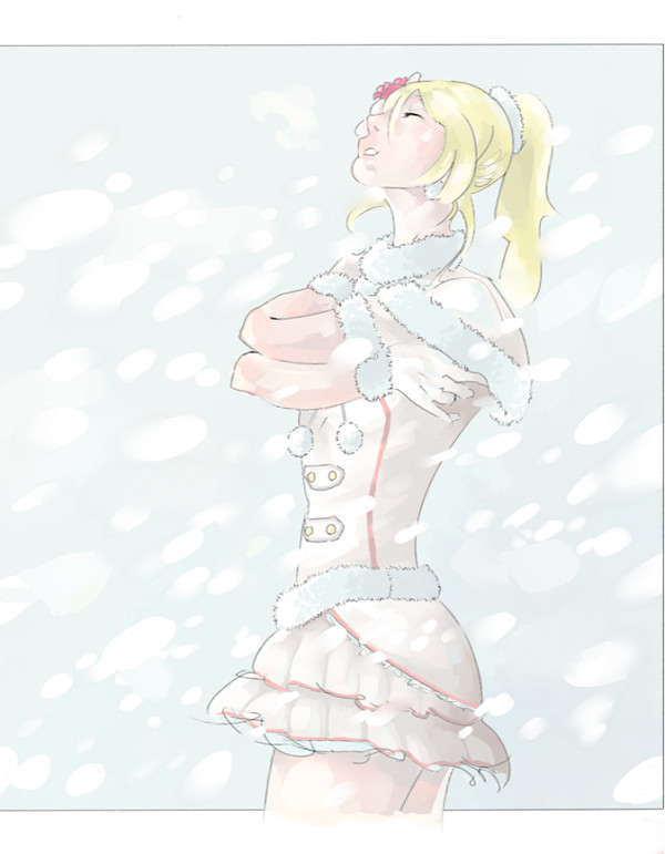 Snow halation