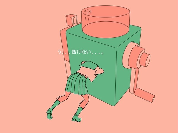 『う、、、抜けない、、、。』