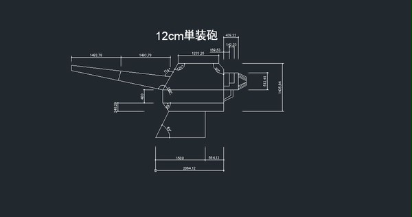 12cm単装砲