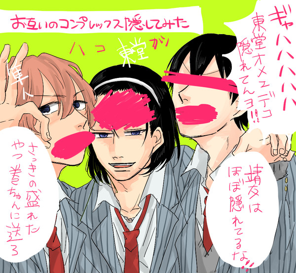 ★