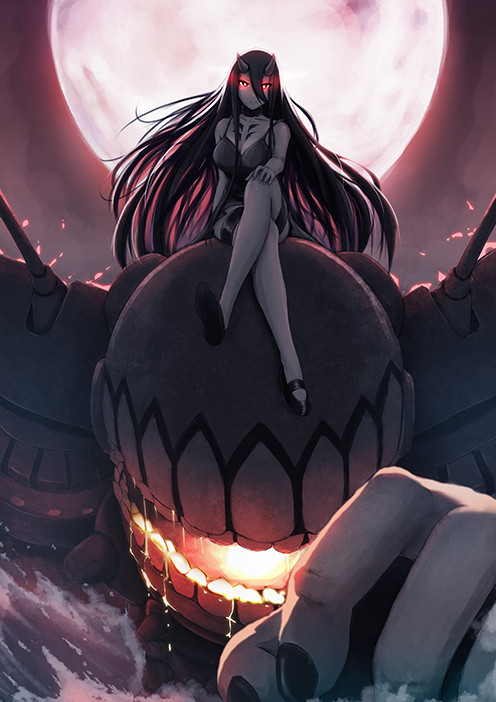 戦艦棲姫